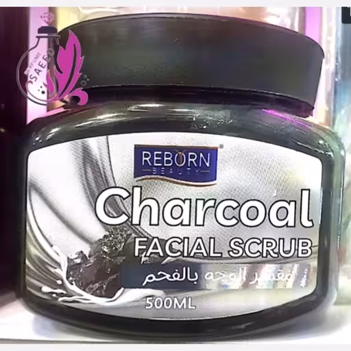 اسکراپ صورت زغالی از برند Reborn Beauty