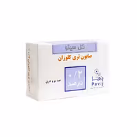 صابون تری کلوزان 2٪ گل سیتو 125 گرمی