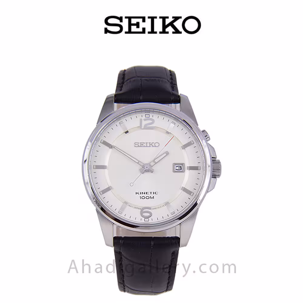 ساعت مچی سیکو مدل SKA667P1
