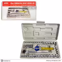 جعبه بکس 40 پارچه آیوا AIWA