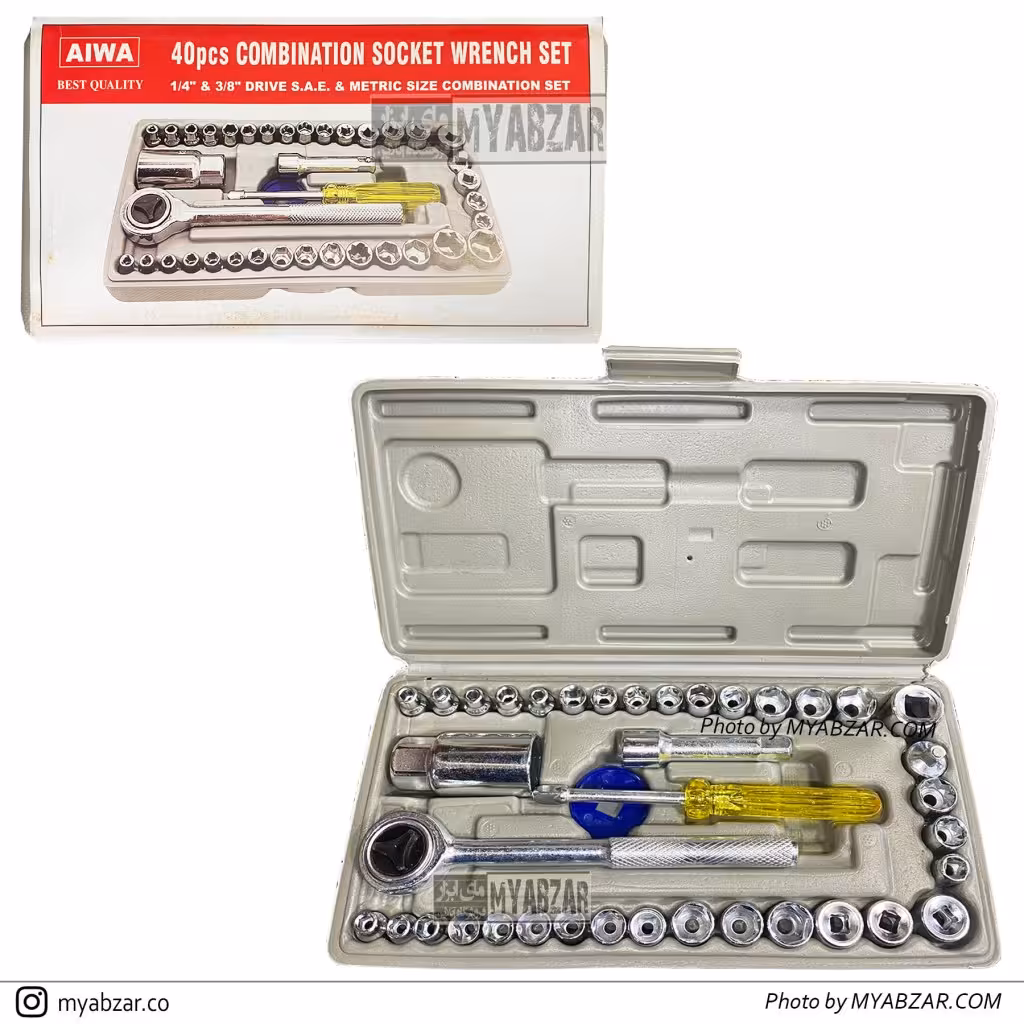 جعبه بکس 40 پارچه آیوا AIWA