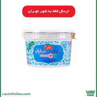 خامه قنادی سولیانو کاله (450 گرمی)