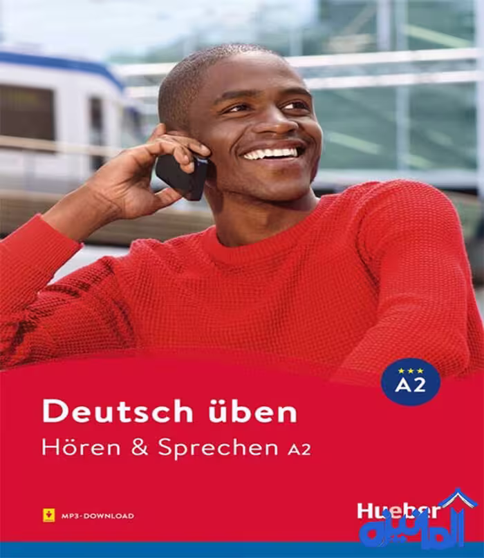 کتاب آلمانی Deutsch üben Hören und Sprechen A2 ویرایش جدید