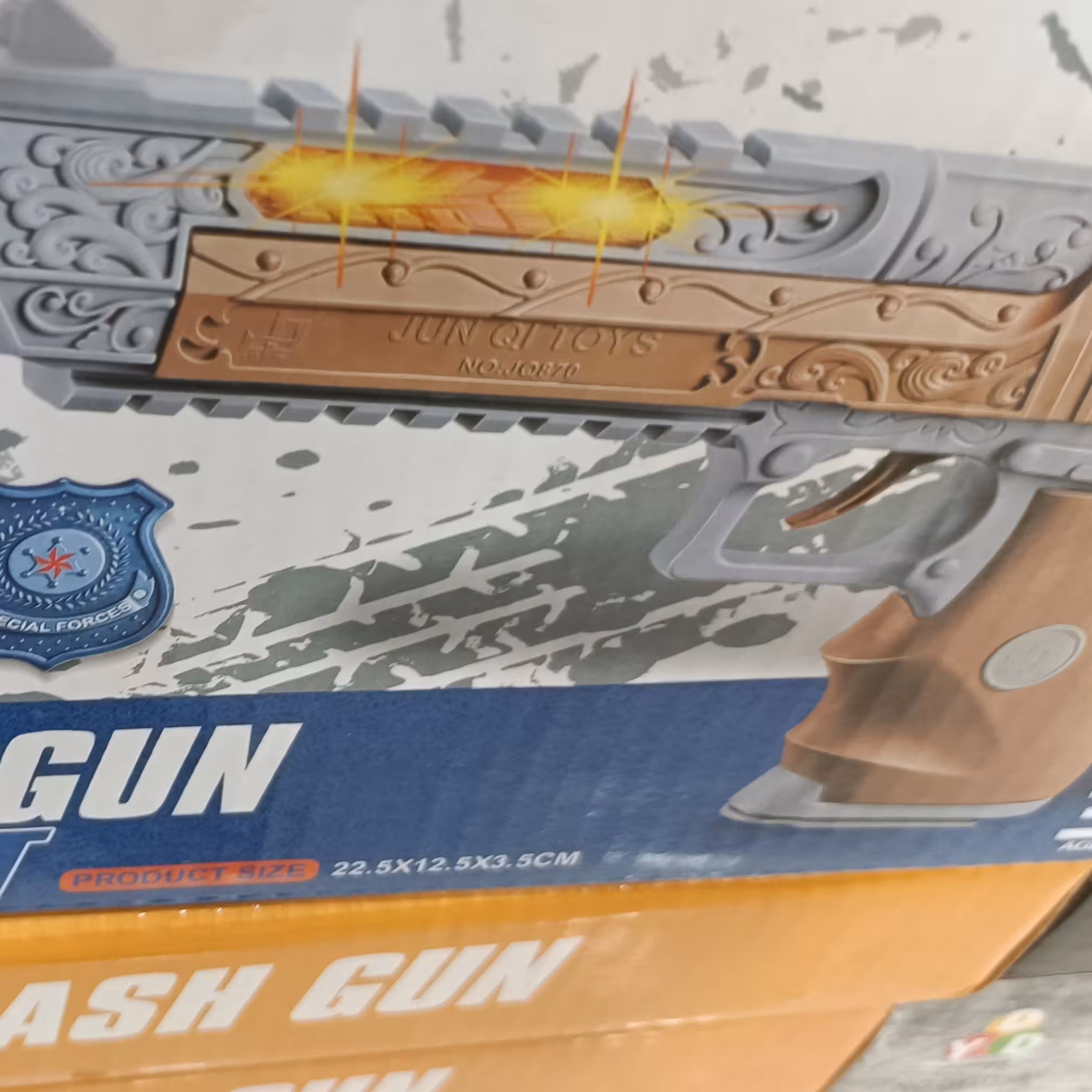 تفنگ موزیکال حرفه ای دی تودی باتری خور 