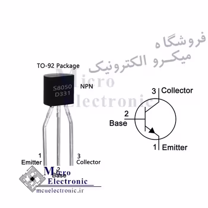 ترانزیستور 8050
