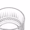 پیاله پاشاباغچه 3000417962 بسته 4 عددی