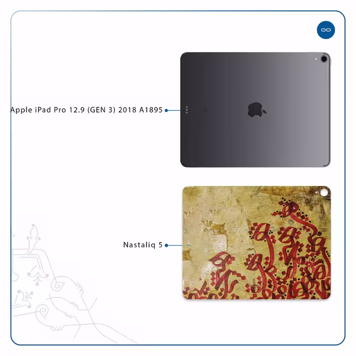 برچسب پوششی ماهوت مدل Nastaliq-5 مناسب برای تبلت اپل iPad Pro 12.9 (GEN 3) 2018 A1895