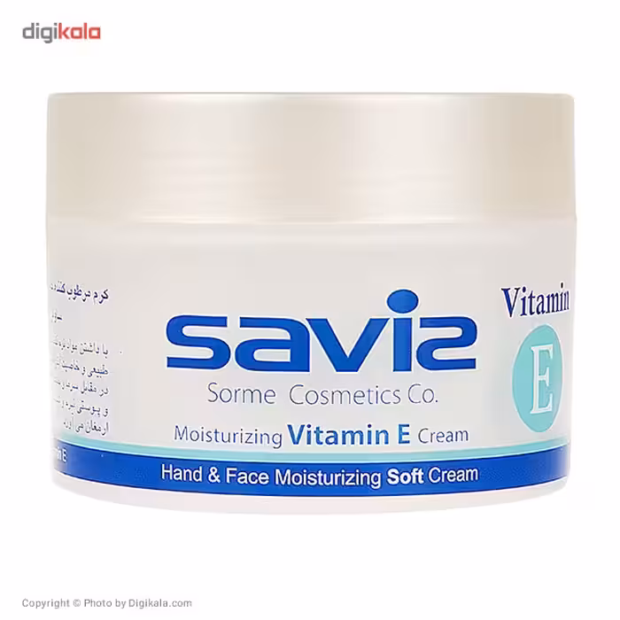 کرم مرطوب کننده ساویز مدل Vitamin E وزن 180 گرم