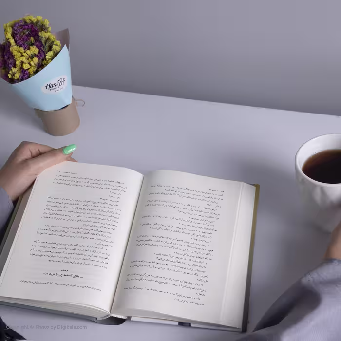کتاب تبصره ی 22 اثر جوزف هلر نشر چشمه