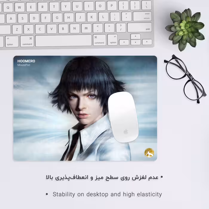 ماوس پد هومرو مدل A4038