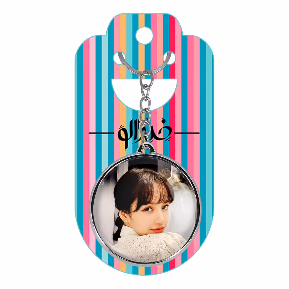 جاکلیدی خندالو طرح لیسا بلک پینک مدل دوطرفه کد 1435214346