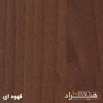 میز جلومبلی هیراد مدل J10