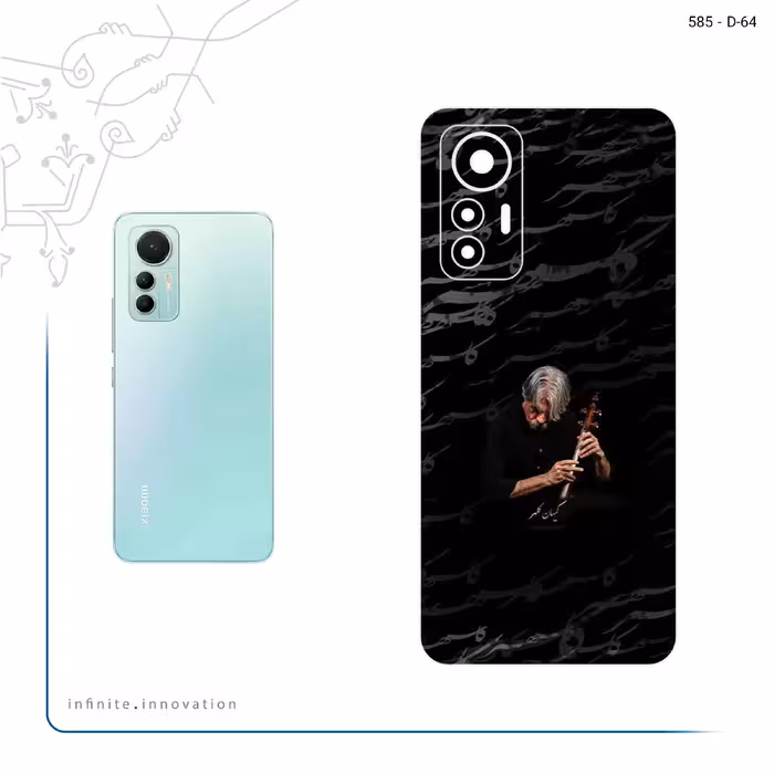برچسب پوششی ماهوت مدل Kayhan Kalhor مناسب برای گوشی موبایل شیائومی 12 Lite