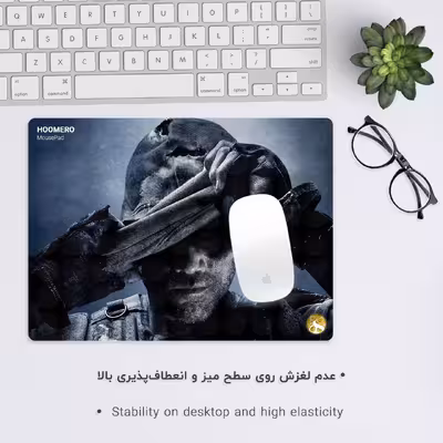 ماوس پد هومرو مدل A3894 طرح بازی کالاف دیوتی