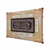 تابلو قلمزنی مدل نفیس طرح آیه شریفه و إن یکاد کد Artful92p62