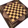تخته شطرنج طرح gol کد 01