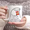 ماگ حس آمیزی طرح چیپس میخوری مدل کبری