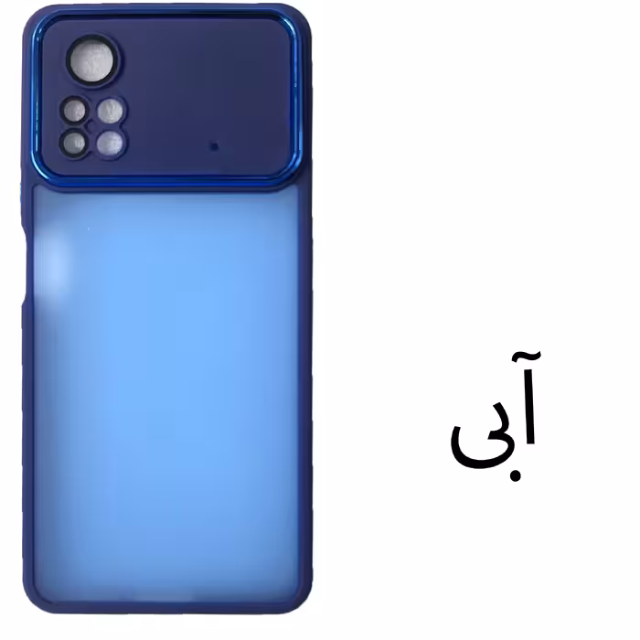 کاور مدل PM-M4P مناسب برای گوشی موبایل شیائومی Poco M4pro 4G