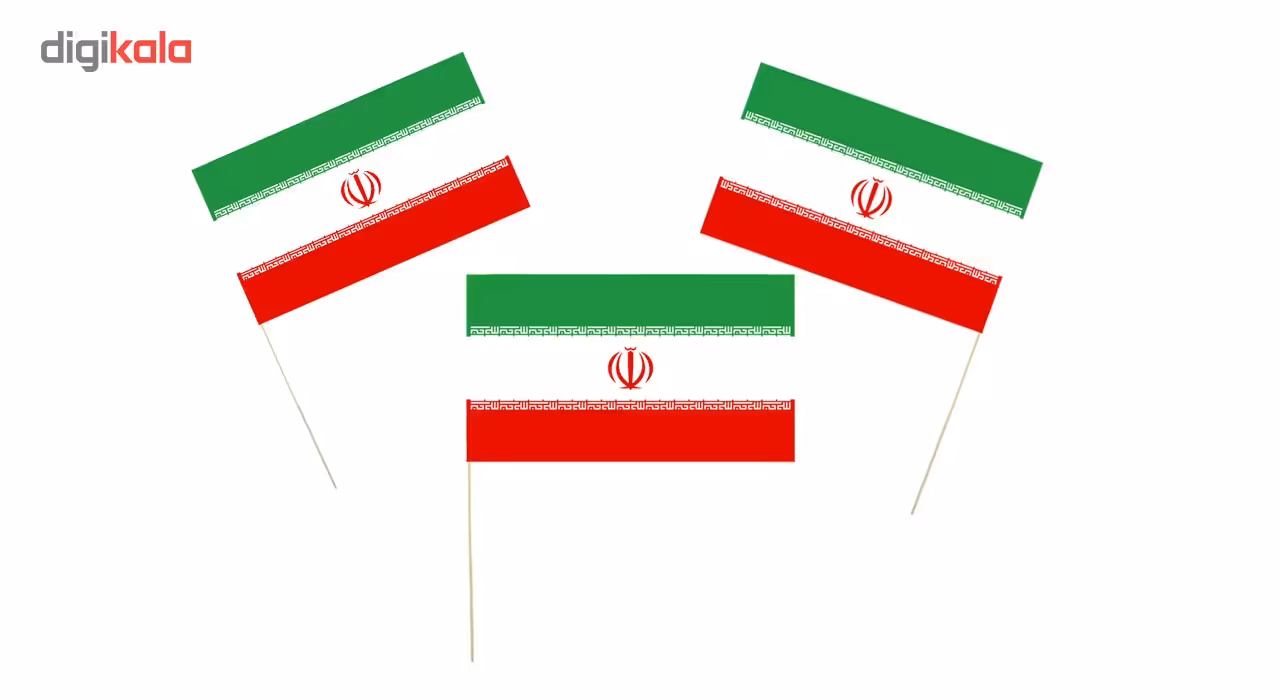 پرچم ایران بسته 3 عددی