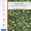 برچسب پوششی ماهوت مدل Army_Green_Pixel-FullSkin مناسب برای گوشی موبایل سامسونگ Galaxy A04s