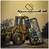 کاور فشن مدل Sturdy مناسب برای گوشی موبایل موتورولا Moto G30/G20/G10 به همراه قلاب آویز