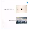 برچسب پوششی ماهوت مدل Shanghai City مناسب برای تبلت اپل iPad Air 2 2014 A1566