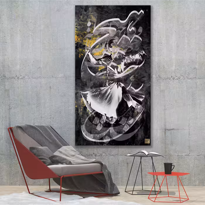 تابلو بوم چارگوش مدل 2920.2