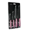 سرویس چاقو 4 پارچه کاراجا مدل Riga Rose