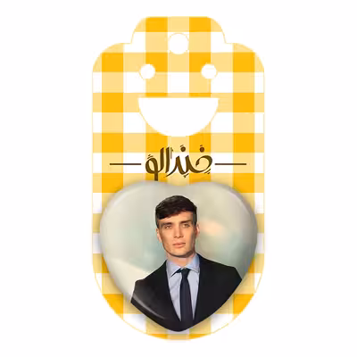 پیکسل خندالو طرح کیلین مورفی سریال پیکی بلایندرز مدل قلبی کد 4587