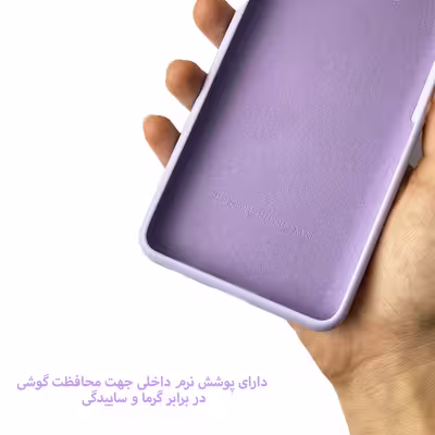 کاور طرح آبرنگی کلاسیک مدل سیلیکونKho.117 مناسب برای گوشی موبایل اپل Iphone 13 pro max