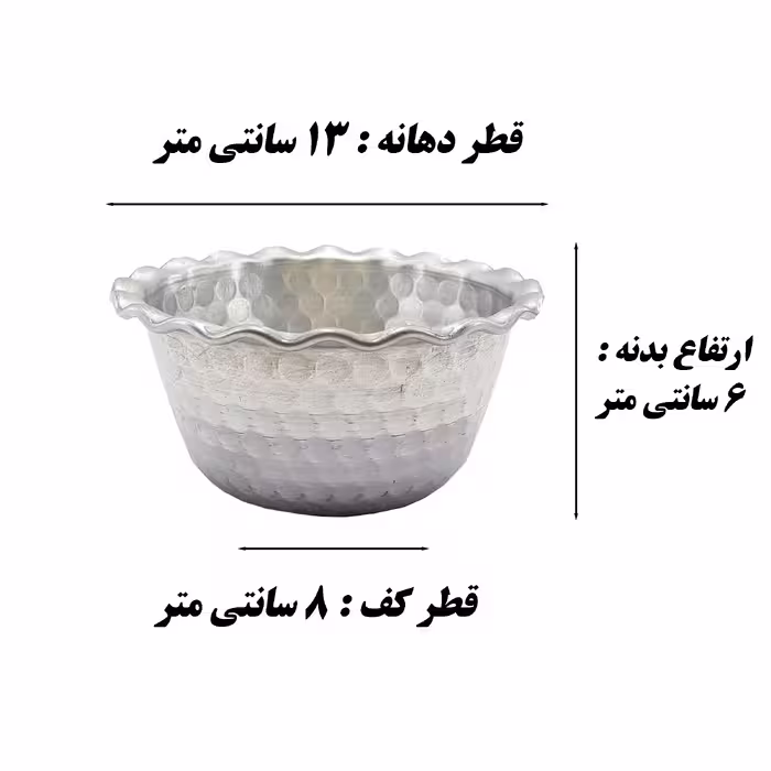 پیاله مدل روحی کد 13 مجموعه 6 عددی