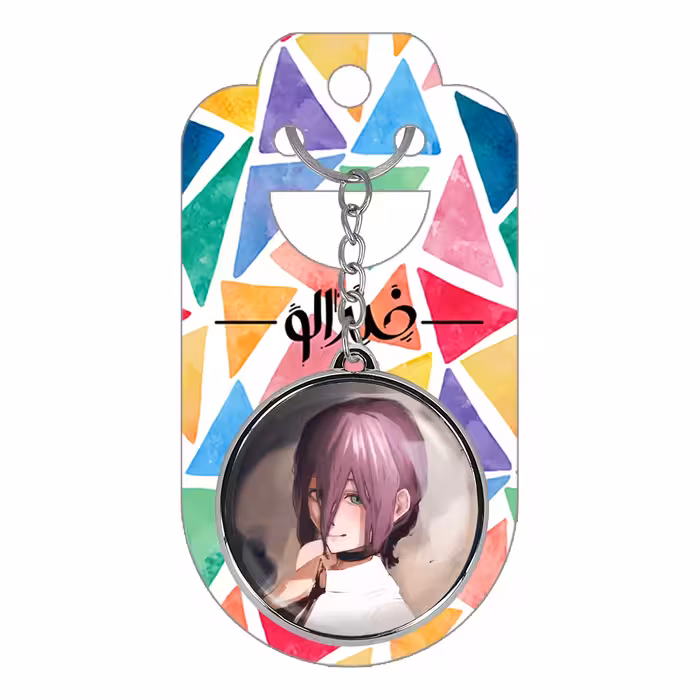 جاکلیدی خندالو مدل ماکیما و ریزه انیمه مرد اره ای طرح دوطرفه کد 1792117928