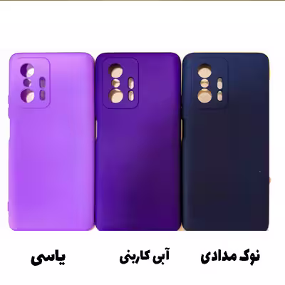 کاور مدل SIL-001 مناسب برای گوشی موبایل شیائومی Mi 11T / Mi 11 T Pro