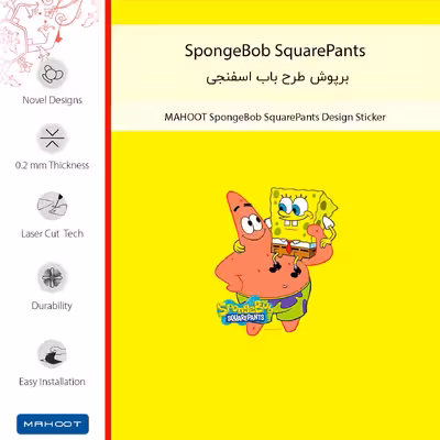 برچسب پوششی ماهوت مدل SpongeBob SquarePants-FullSkin مناسب برای گوشی موبایل آنر 8C