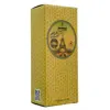 عطر جیبی زنانه عماد آرا مدل Memories حجم 30 میلی لیتر