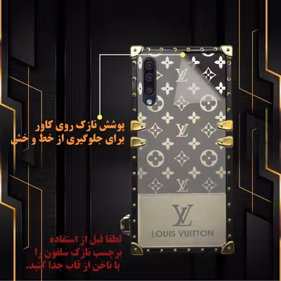 کاور گاردین گارد مدل L1 مناسب برای گوشی موبایل اپل Iphone 6/ 7/ 8 به همراه آویز