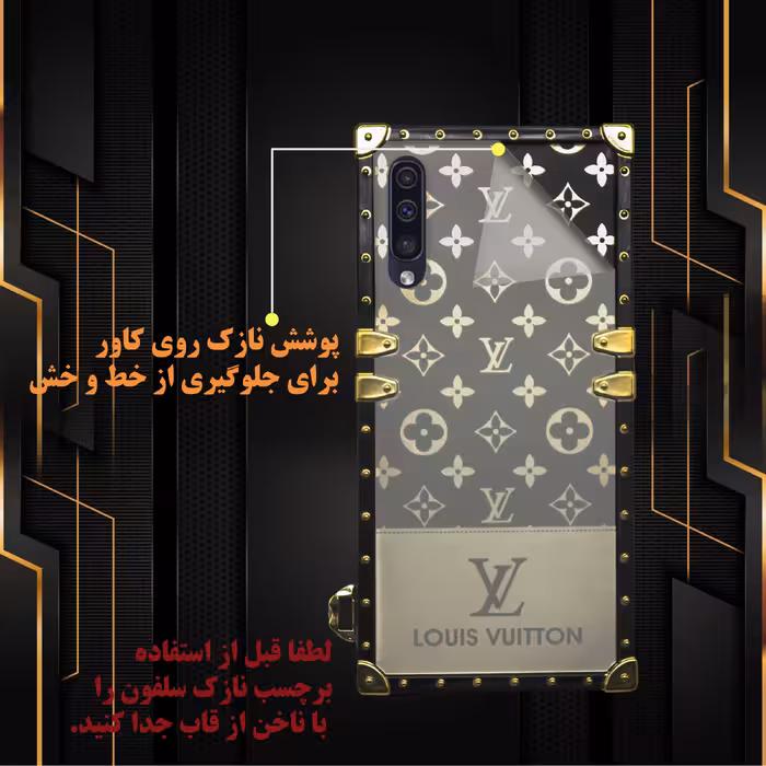 کاور گاردین گارد مدل L1 مناسب برای گوشی موبایل اپل Iphone 6/ 7/ 8 به همراه آویز