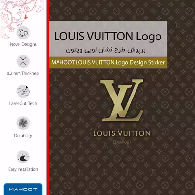برچسب پوششی ماهوت مدل LOUIS-VUITTON-Logo مناسب برای تبلت مایکروسافت Surface 2 RT 2013