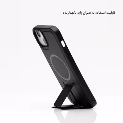کاور اچ دی دی مدل Magsafe مناسب برای گوشی موبایل اپل Iphone 13 Pro Max