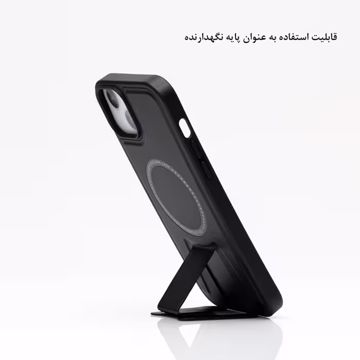 کاور اچ دی دی مدل Magsafe مناسب برای گوشی موبایل اپل Iphone 13 Pro Max