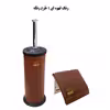 ست سرویس بهداشتی 2 پارچه بهاز کالا مدل boland 02