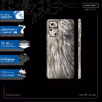 برچسب پوششی ماهوت مدل Sheep Skin-FullSkin مناسب برای گوشی موبایل شیائومی Poco M4 Pro 5G