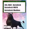نرم افزار Autodesk MAYA 2022   3DMAX , MUDBOX نشر پدیا