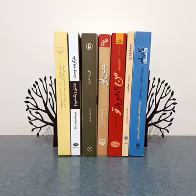 نگهدارنده کتاب دسار مدل درخت