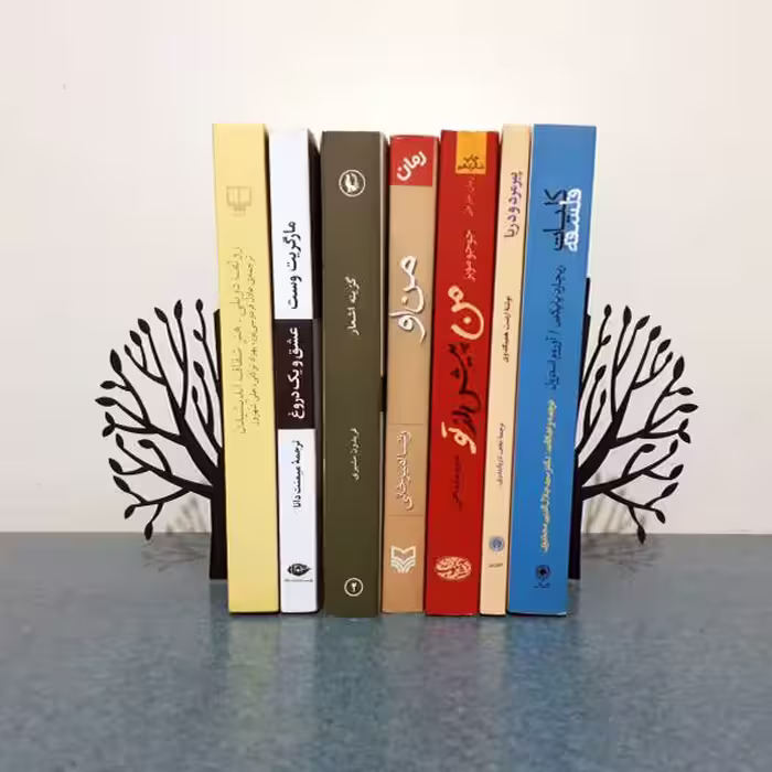 نگهدارنده کتاب دسار مدل درخت