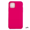کاور مدل Silc01-11P مناسب برای گوشی موبایل اپل iPhone 11 Pro