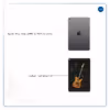 برچسب پوششی ماهوت مدل Guitar-Instrument مناسب برای تبلت اپل iPad mini (GEN 5) 2019 A2133