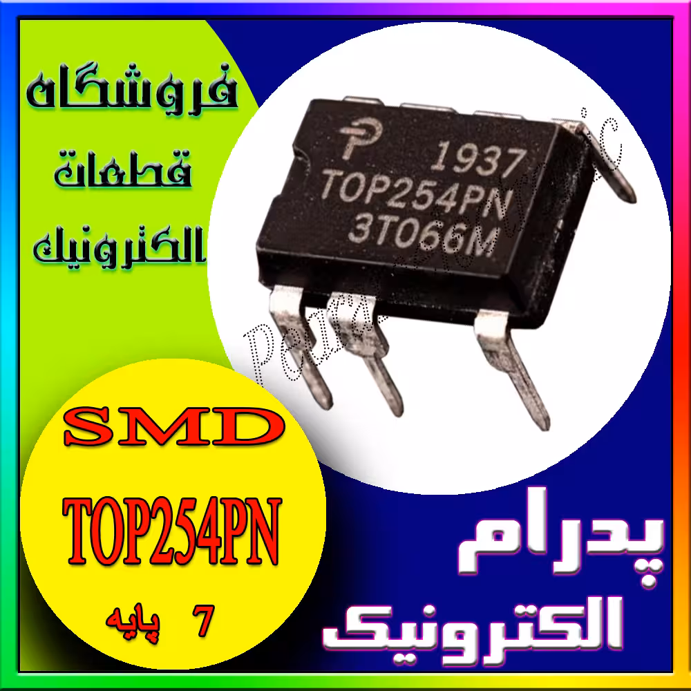 آی سی IC TOP254PN ORG DIP-7
