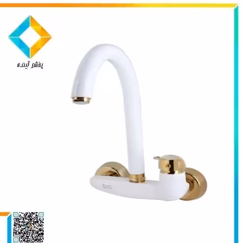 شیر ظرفشویی دیواری اهرمی