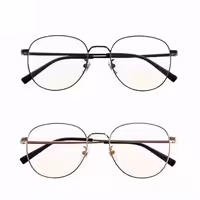 عینک محافظ نور آبی مدل Xiaomi Mijia Anti-Blue Light Glasses Titanium Lightweight HMJ01RM